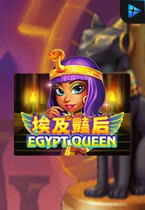 Bocoran RTP Slot Egypt Queen di PENCETHOKI